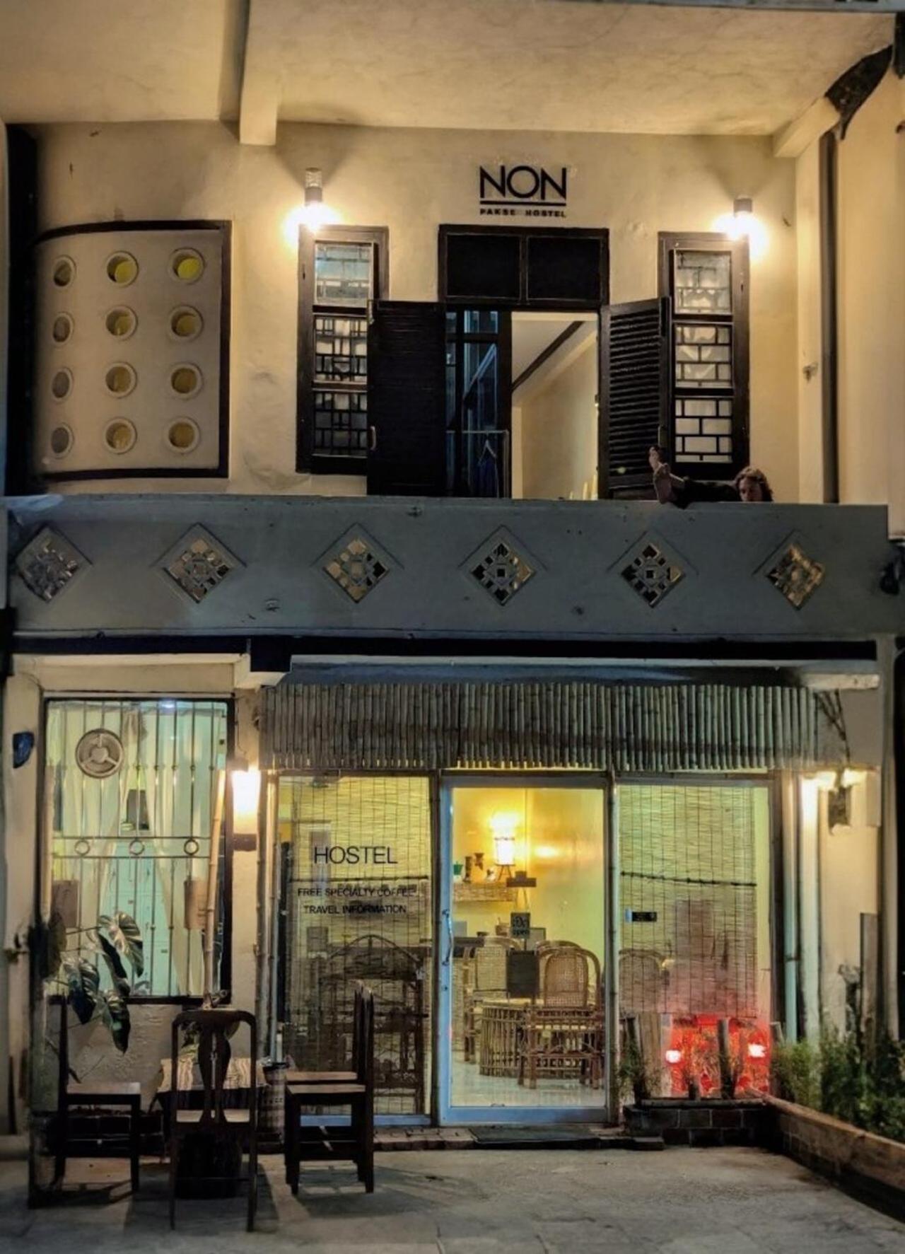 Non Pakse Hostel & Coffee House المظهر الخارجي الصورة